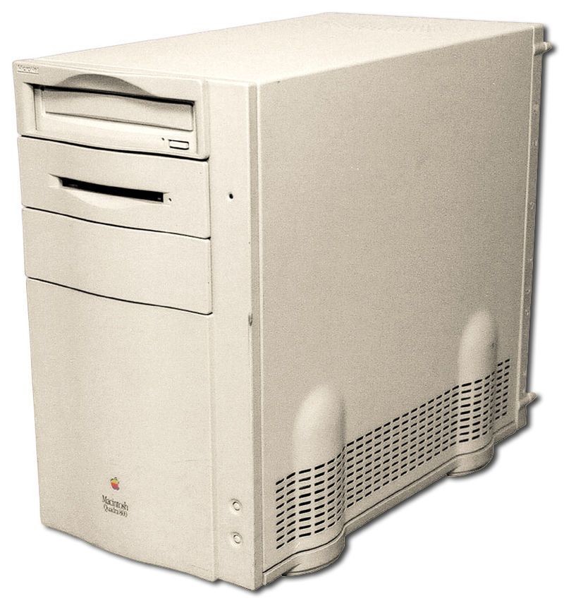Công nghệ nhận diện giọng nói Macintosh Quadra 840AV 